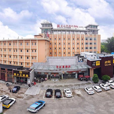 Ibis Anyang Jiefang Ave Otel Dış mekan fotoğraf