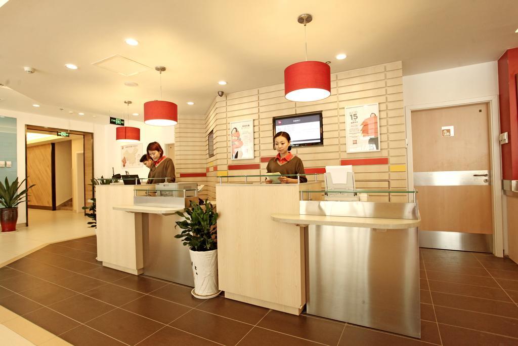 Ibis Anyang Jiefang Ave Otel Dış mekan fotoğraf