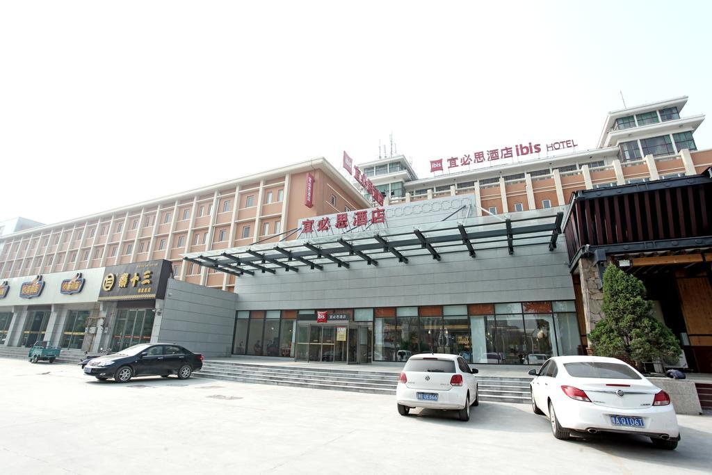 Ibis Anyang Jiefang Ave Otel Dış mekan fotoğraf