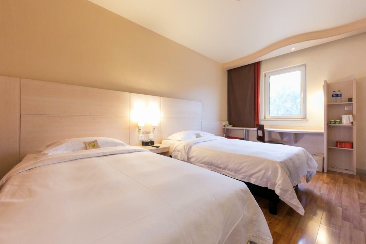 Ibis Anyang Jiefang Ave Otel Dış mekan fotoğraf