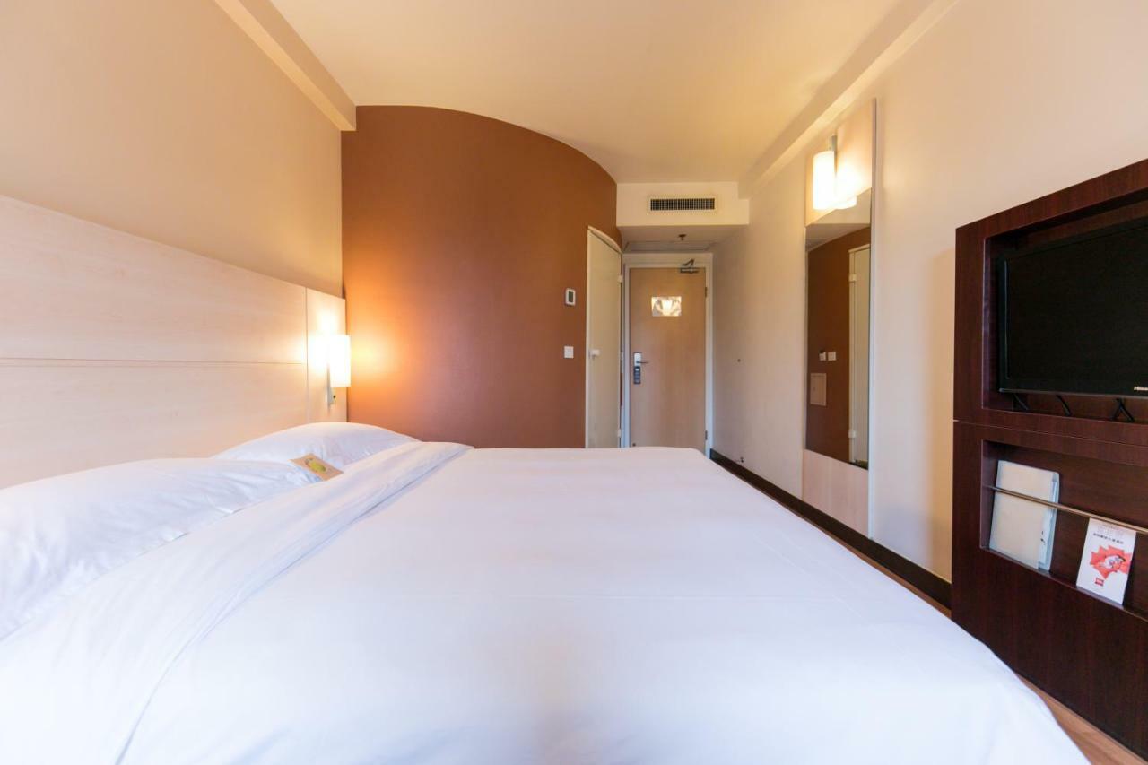 Ibis Anyang Jiefang Ave Otel Dış mekan fotoğraf