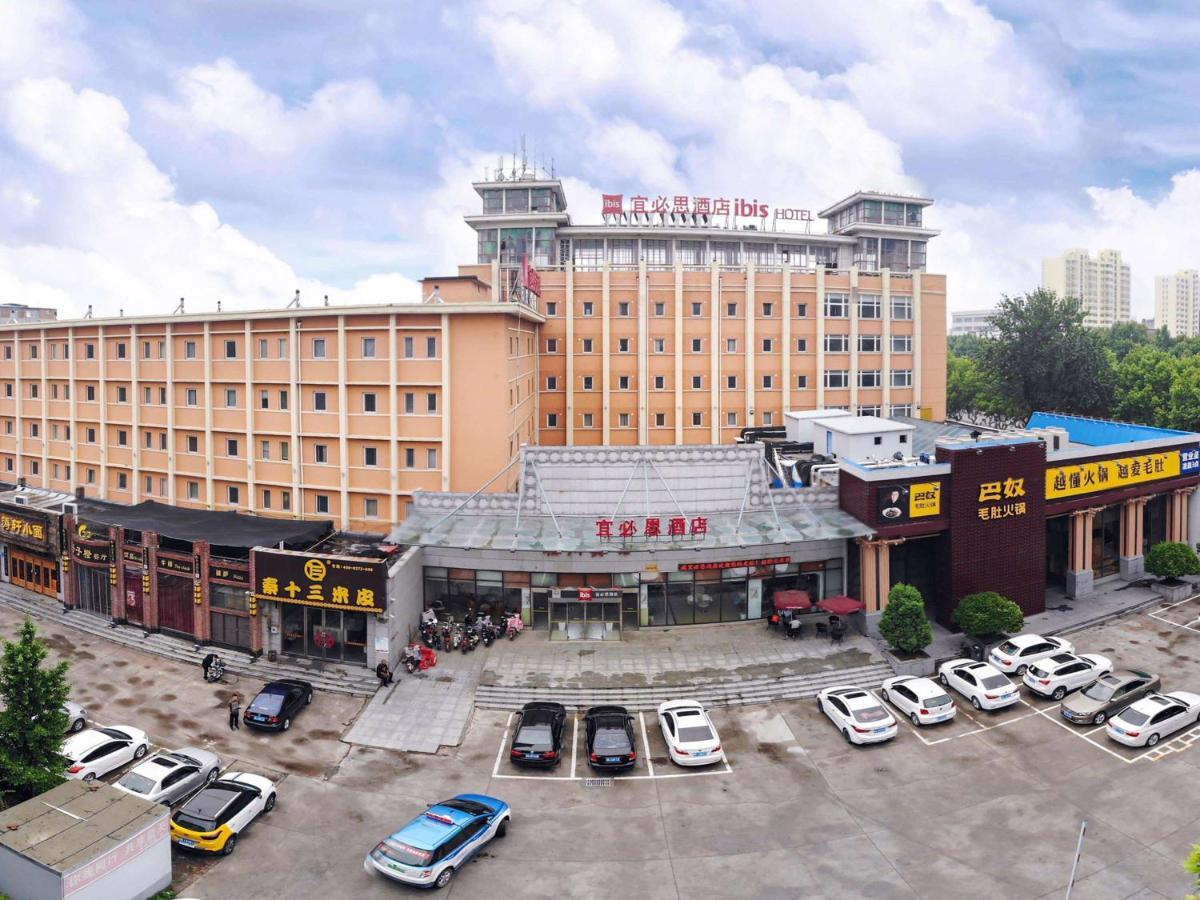 Ibis Anyang Jiefang Ave Otel Dış mekan fotoğraf