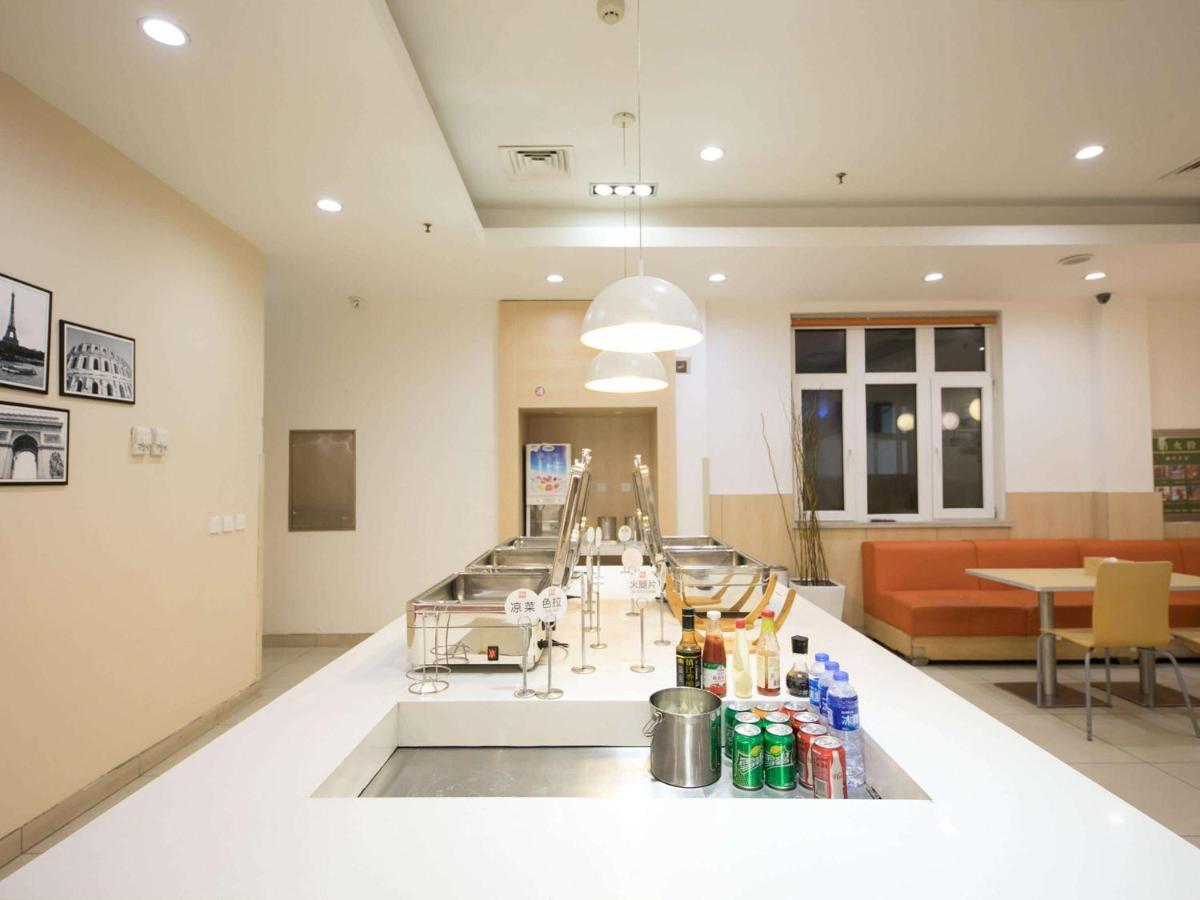 Ibis Anyang Jiefang Ave Otel Dış mekan fotoğraf