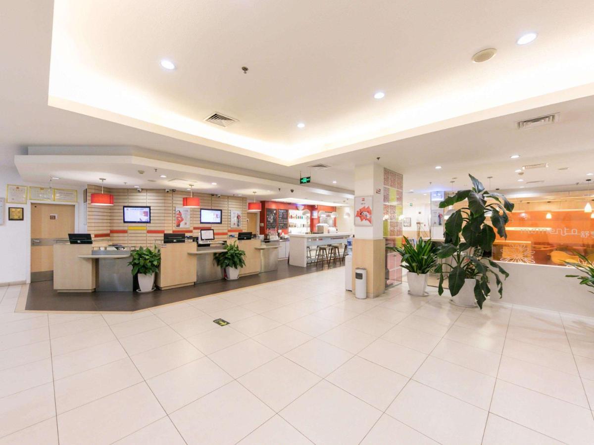 Ibis Anyang Jiefang Ave Otel Dış mekan fotoğraf