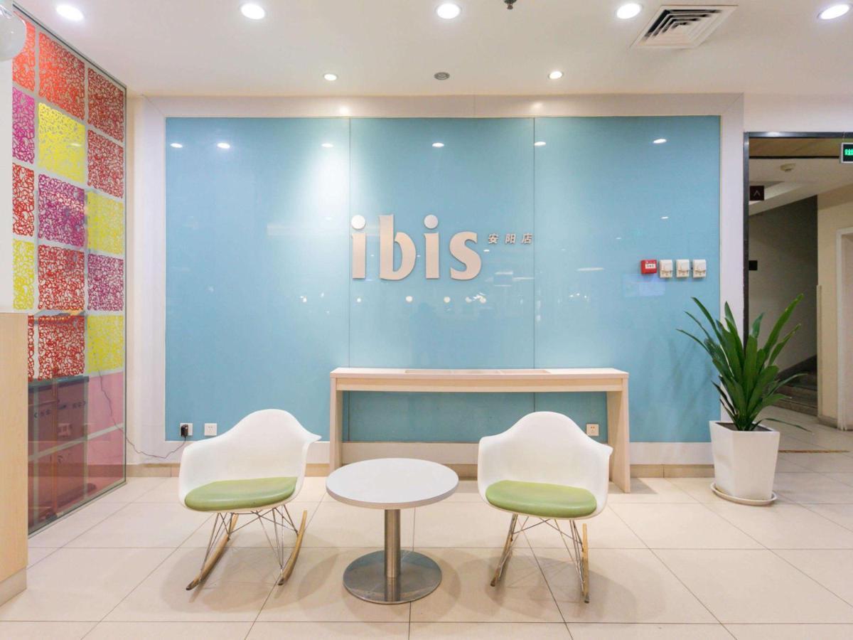 Ibis Anyang Jiefang Ave Otel Dış mekan fotoğraf