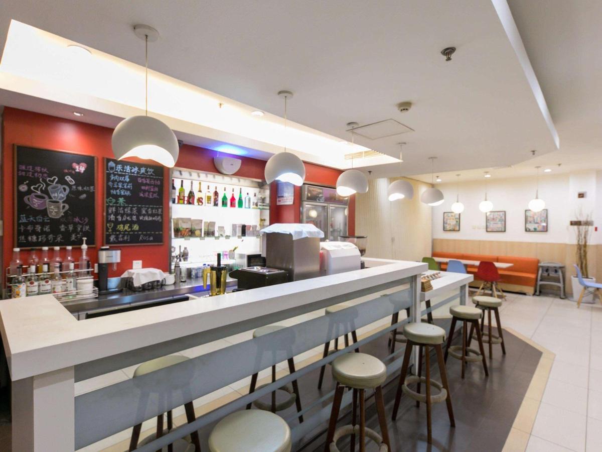 Ibis Anyang Jiefang Ave Otel Dış mekan fotoğraf