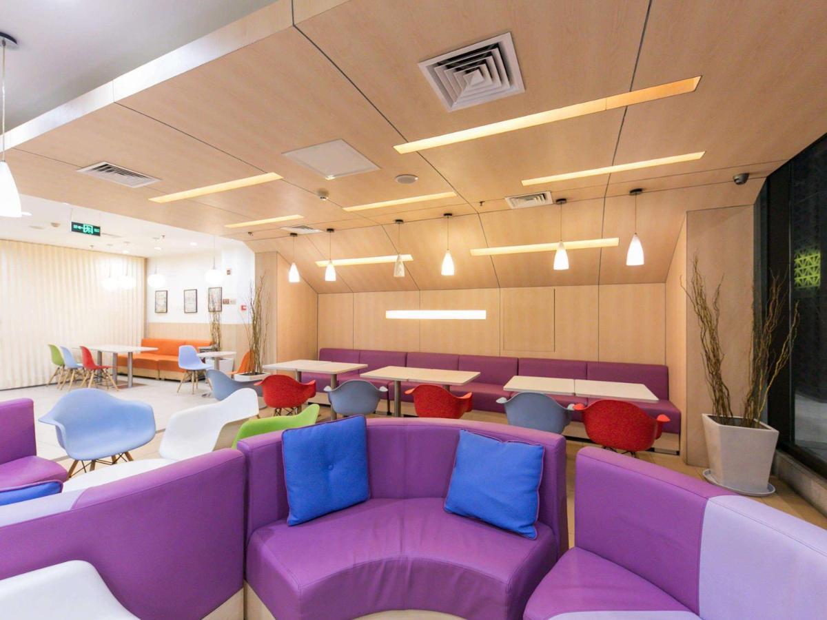 Ibis Anyang Jiefang Ave Otel Dış mekan fotoğraf
