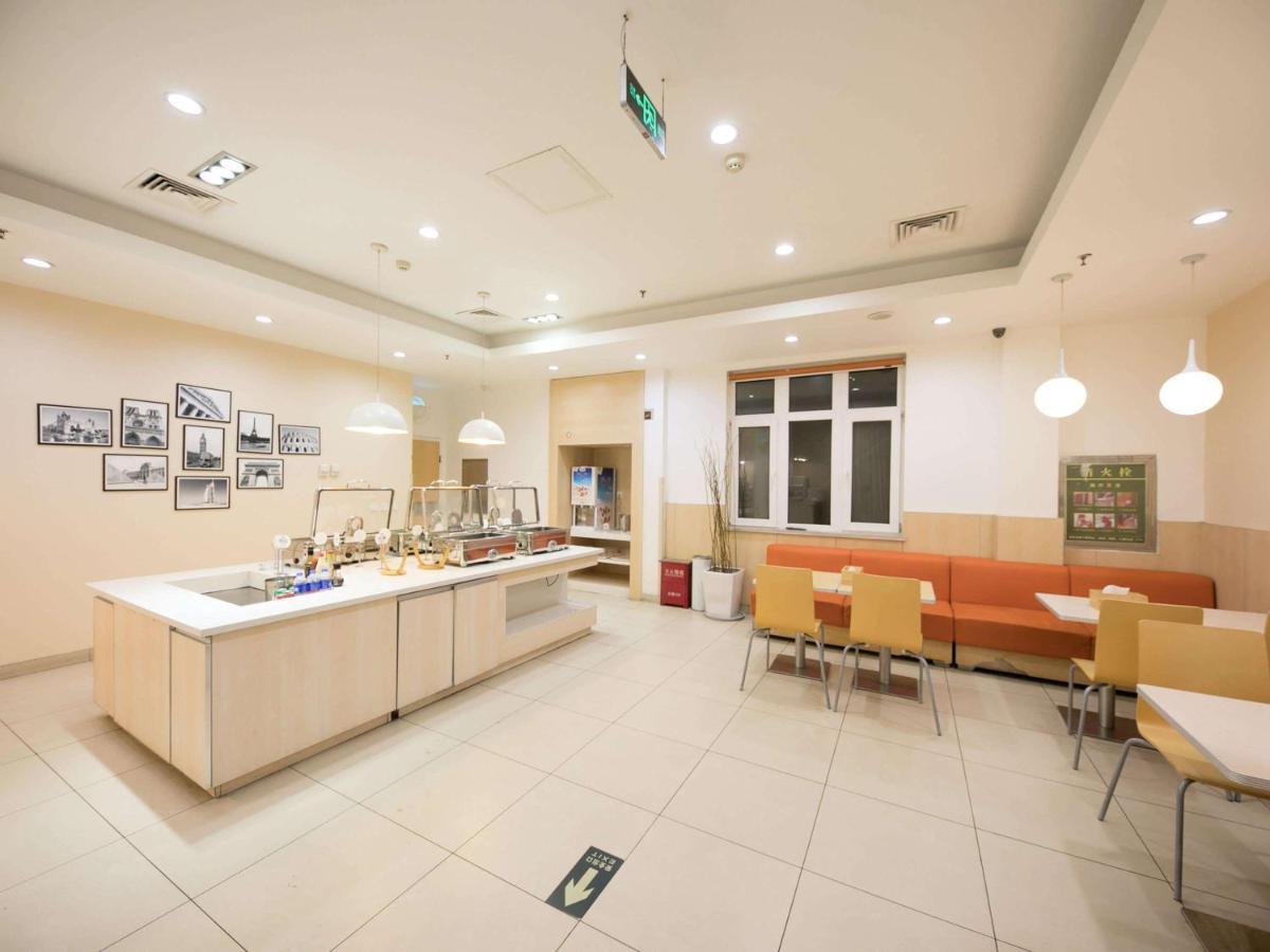 Ibis Anyang Jiefang Ave Otel Dış mekan fotoğraf